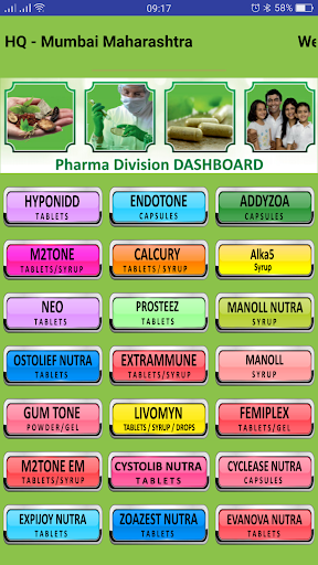 PHARMA GAME CHANGER Screen 3