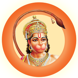 Slika ikone Hanuman Chalisa(Hindi)