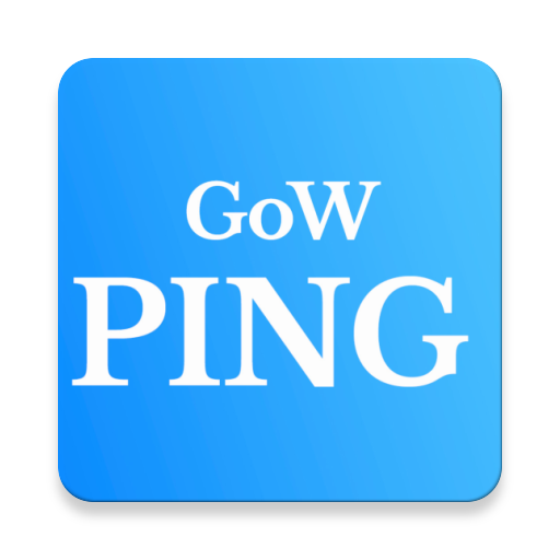 Gears of War 4 Ping logo