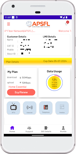 APSFL Subscriber App Screen 2