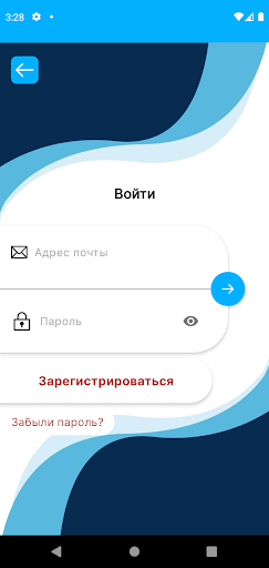 Yntymak.ru Screen 3