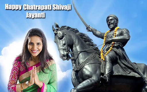 Shivaji Maharaj Photo Frames Screen 3