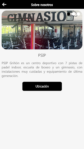 PSIP Screen 3