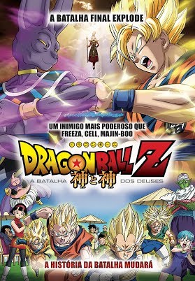 Dragon Ball Z e Super - Lista completa de filmes