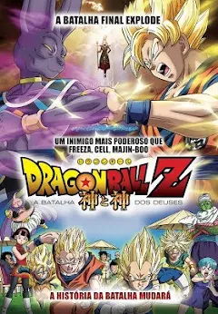 Dragon Ball Z: A Batalha dos Deuses será dublado em português.