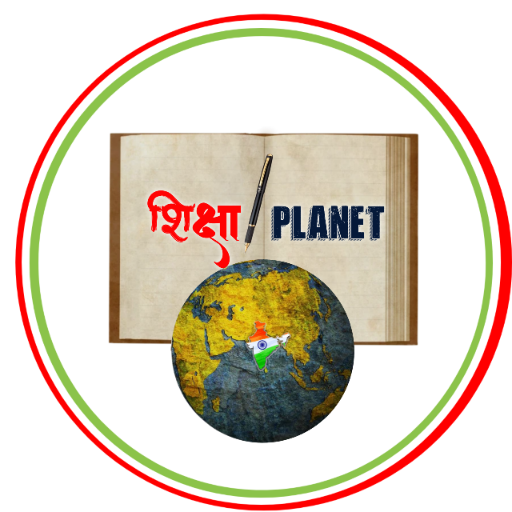 Shiksha Planet logo