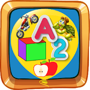 Top 50 Educational Apps Like Educational Balloons: Alphabet Numbers Shapes - Best Alternatives