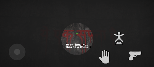 Bhoot Bangla : Horror Game Screen 3