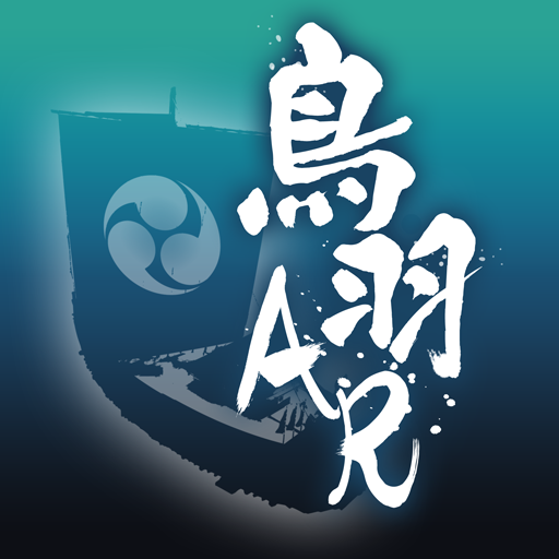 鳥羽AR logo