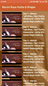 Morari Bapu Ram Katha & Bhajan