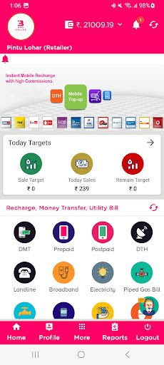 BnsOnline Screen 3