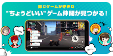 Mirrativ ミラティブ ゲーム実況 配信アプリ Androidアプリ Applion