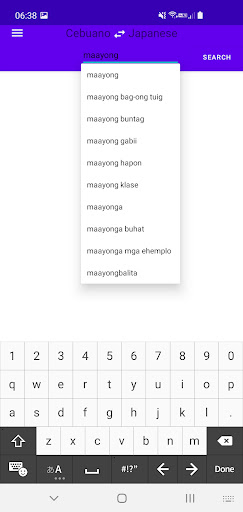 Android application Cebuano-Japanese Dict JapDak screenshort