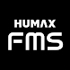 휴맥스 FMS - 법인차량 운영 솔루션