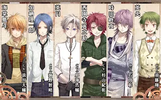 Game screenshot CLOCK ZERO  ～終焉の一秒～ Devote hack