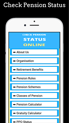 Check Pension Online Status Screen 2