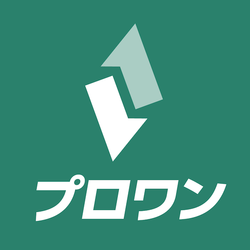 プロワン現場アプリ logo