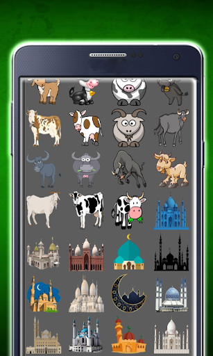 Koleksi Kad Ucapan Aidiladha