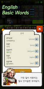 스크린샷 이미지