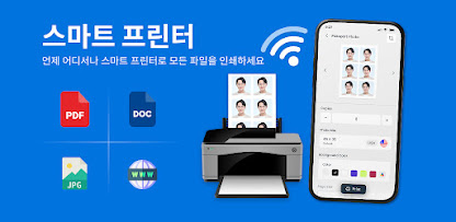 스크린샷 이미지