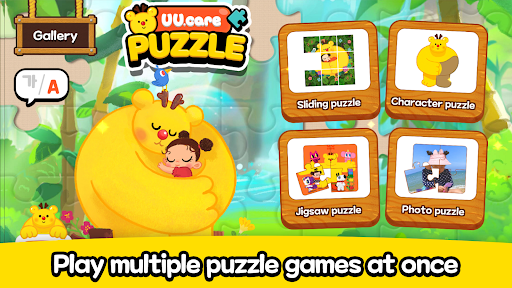 Android application UU Care Puzzle screenshort