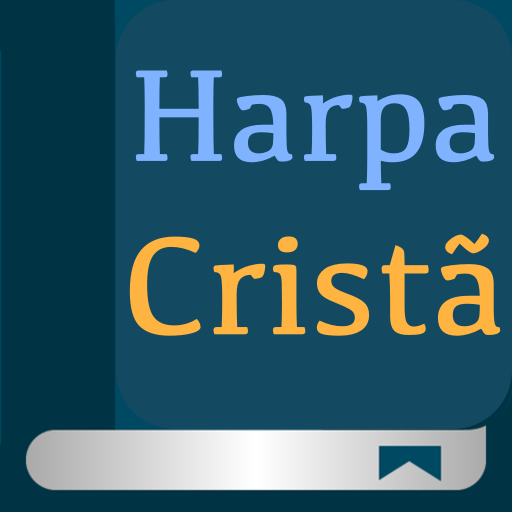 Harpa Cristã: Hinos com áudio 0.2.108 Icon
