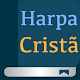 Harpa Cristã: Hinos com áudio para PC Windows