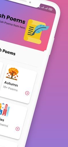 English Poem Pro Screen 2