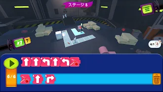 Game screenshot ラビッツ プログラミング！ apk download