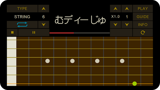 ギターの指板上の音を暗記するアプリ-ククノート