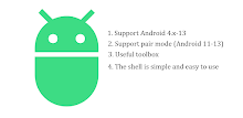 ADB Shell - Debug Toolbox Pro