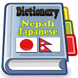 Nepali Japanese Dictionary icon
