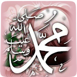 142 Durood Shareef Collection Apk