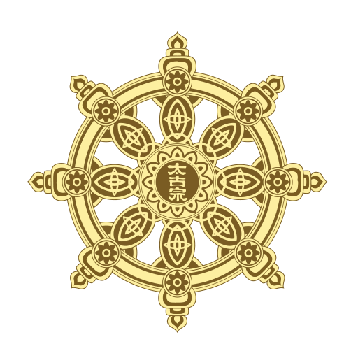한국불교 태고종 logo