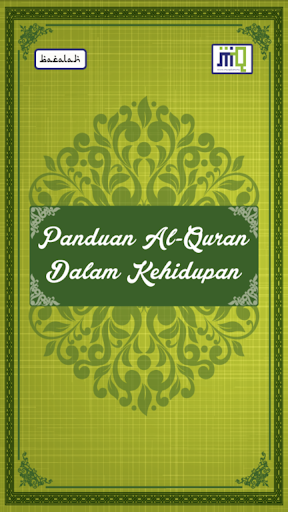 Indeks Al-Quran