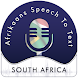 Afrikaans Speech To Text Notes - Androidアプリ
