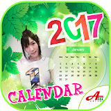 2017 Calendar Photo Frames icon