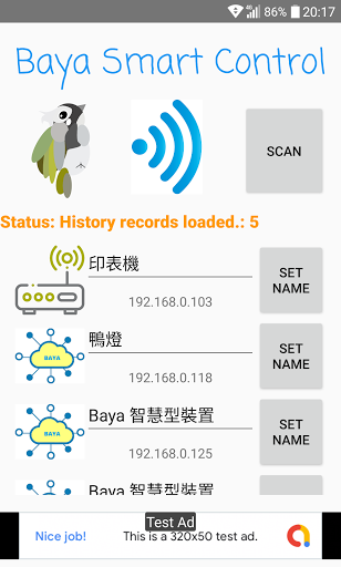 Baya Smart Control - Control y