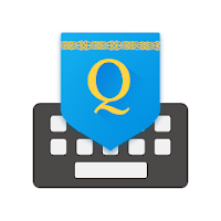 Qazaq Keyboard - Көптілді қазақша пернетақта