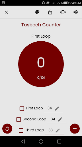 Safar ki Dua سفر کی دعا