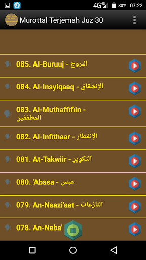 Murottal Terjemah Juz 30 Screen 2