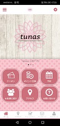 tunasの公式アプリ
