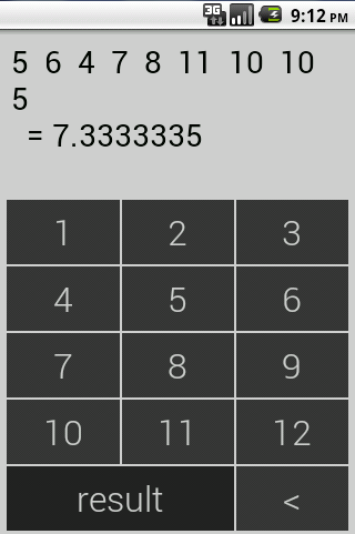 Android application Average mark screenshort
