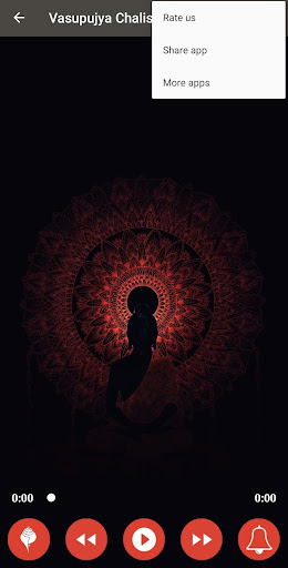 Shree Vasupujya Chalisa - Jain Screen 3