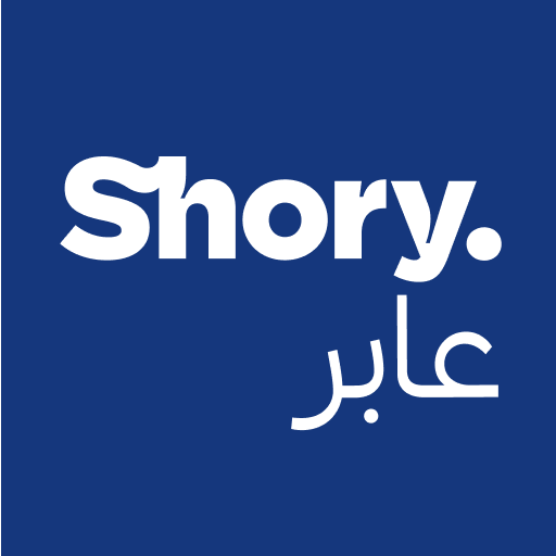 Shory Aber | شوري عابر 1.13.0 Icon