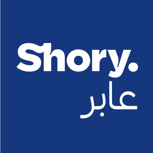 Shory Aber | شوري عابر  Icon