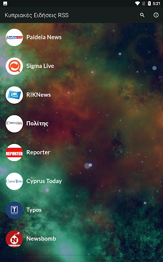 Android application Cypriot News RSS screenshort