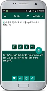 Vietnamese Korean Translate