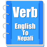 Verb Nepali icon