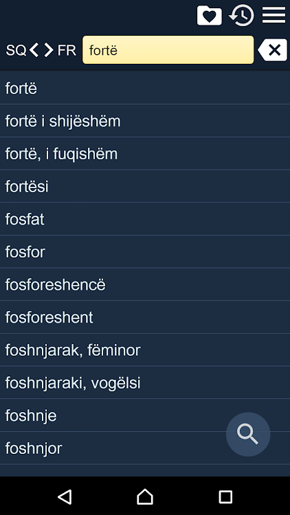 French Albanian Dictionary - 2.114 - (Android)